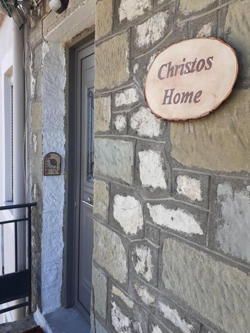 Christos Home Pramanta Esterno foto